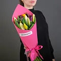 Букет из 15 тюльпанов микс