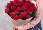Купить Букет из 35 красных роз 50 см (Россия) в  с бесплатной доставкой: цена, фото, описание