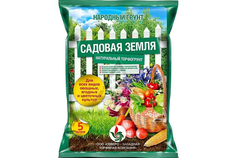 Почвогрунт НАРОДНЫЙ ГРУНТ 13943
