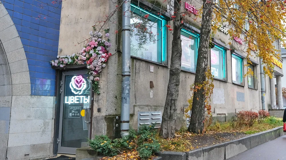 Большой Сампсониевский, 14