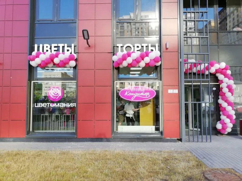 Парфеновская д.7 к.1