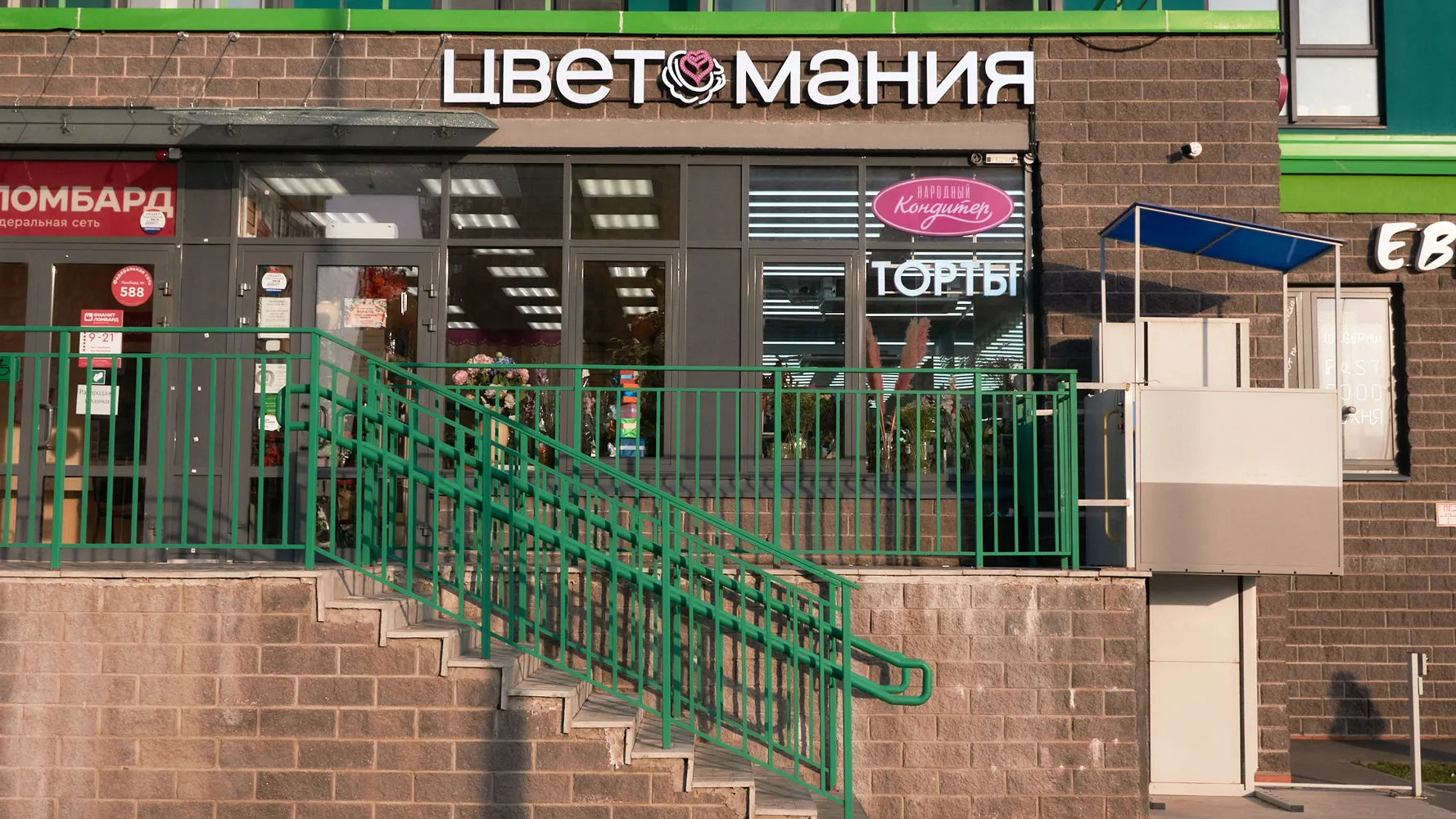 Комендантский, 55к1