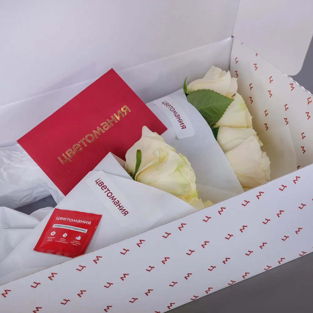 Охапка белых роз