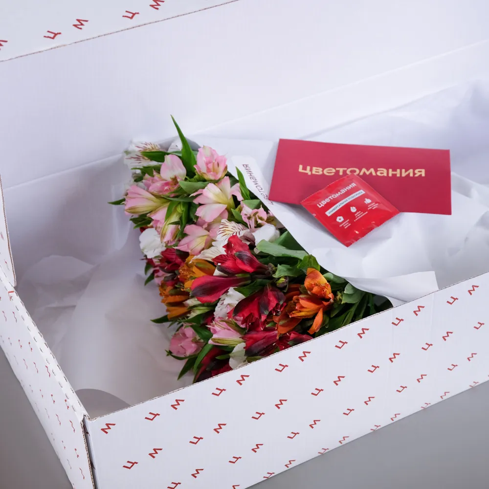 Охапка альстромерий