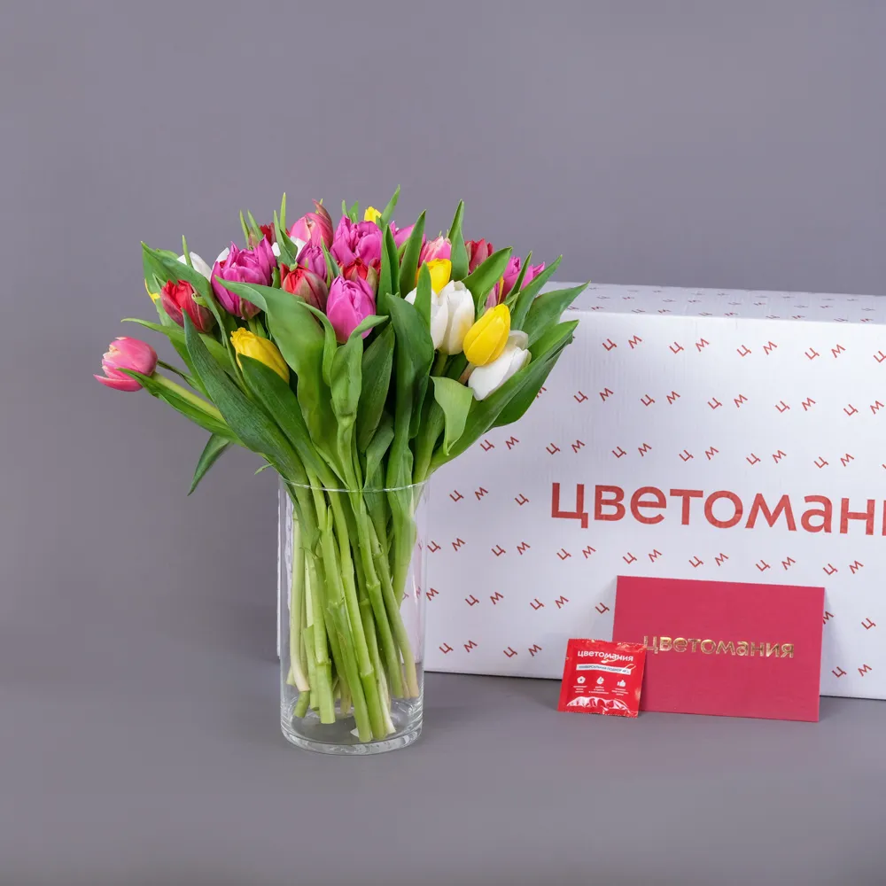 Охапка тюльпанов