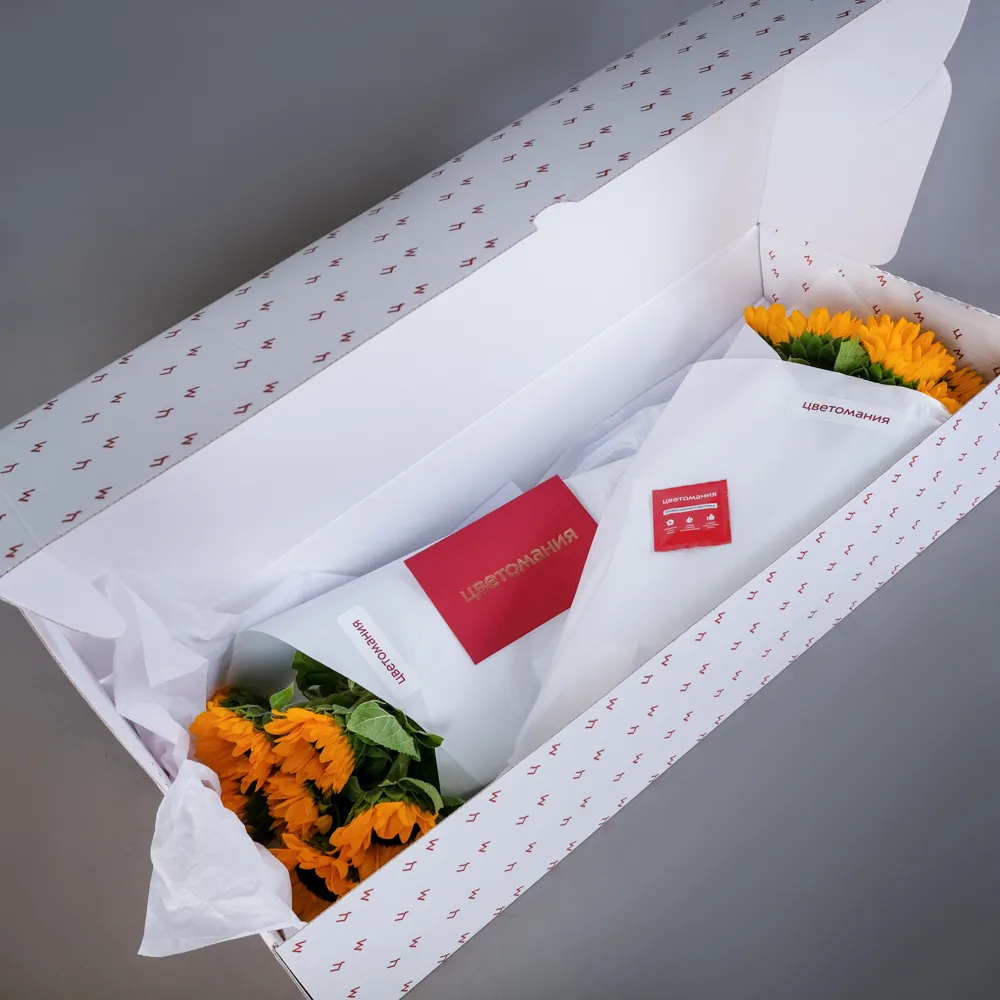 Охапка подсолнухов