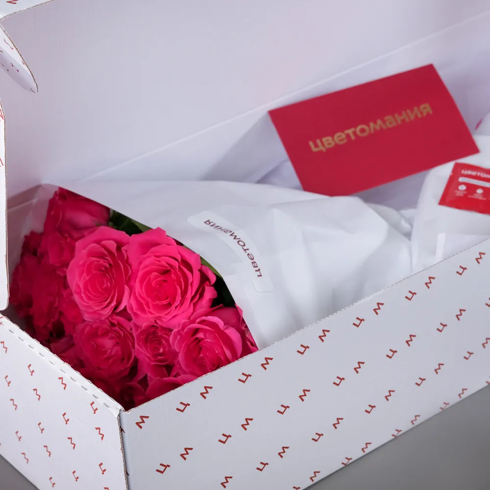 Охапка розовых роз