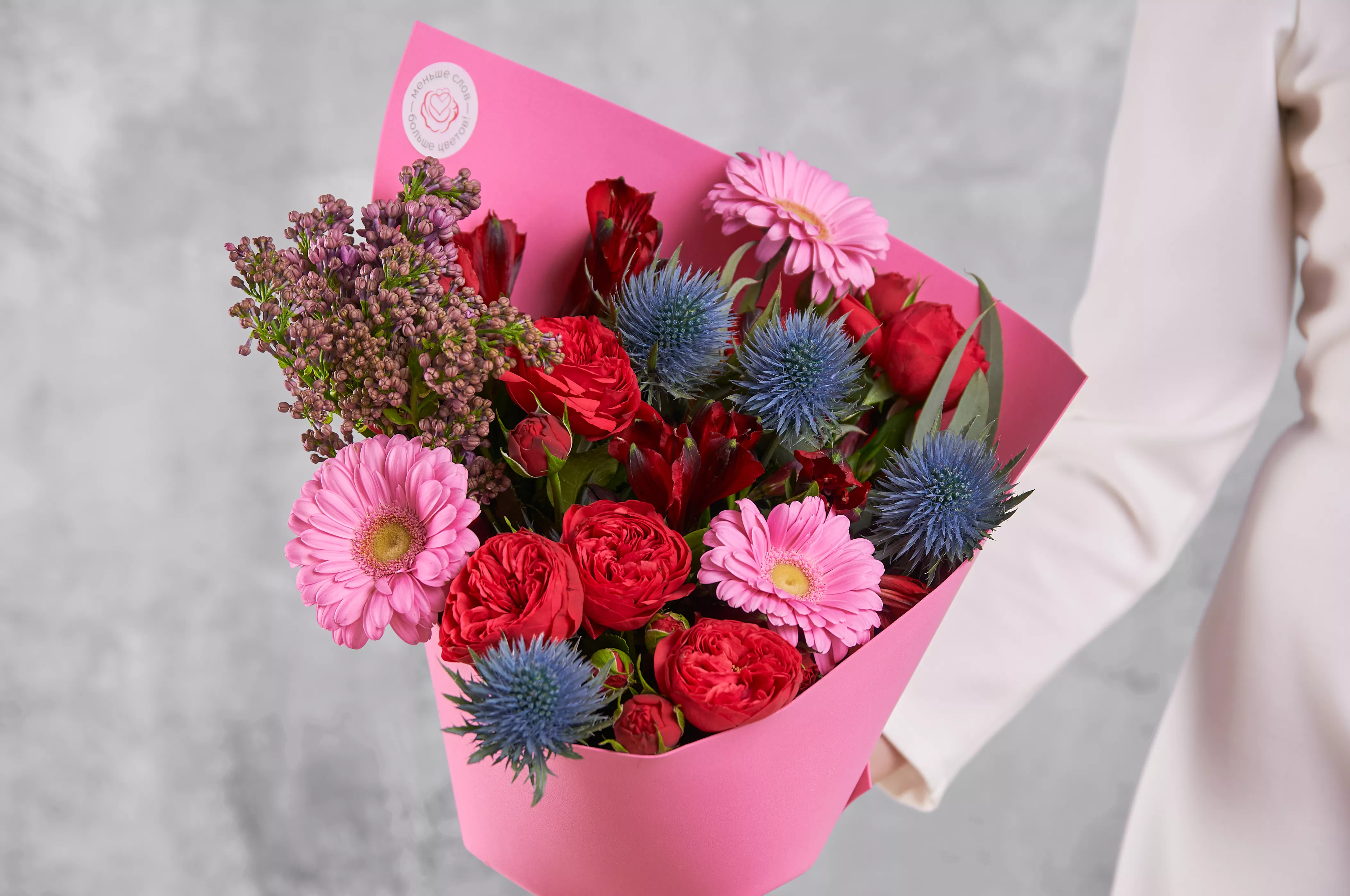 Какой букет подарить учителю на 1 сентября?