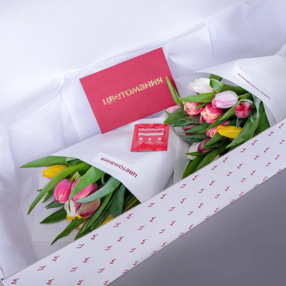 Охапка тюльпанов