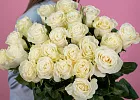 Купить Букет из 25 белых роз 60-70 см (Эквадор) в  с бесплатной доставкой: цена, фото, описание