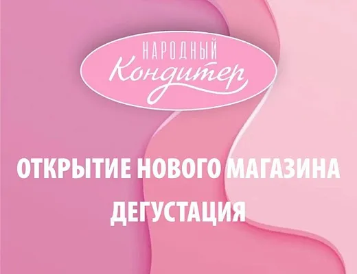 yxod1