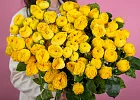 Купить Кустовая желтая роза в  с бесплатной доставкой: цена, фото, описание