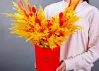Купить Композиция из сухоцветов «Вспышка» в  с бесплатной доставкой: цена, фото, описание