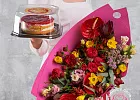 Купить Подарочный набор с тортом «Яркие краски» в Санкт-Петербурге с бесплатной доставкой: цена, фото, описание