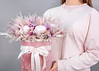 Купить Композиция из сухоцветов «Обещание любви» в  с бесплатной доставкой: цена, фото, описание