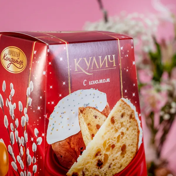 Купить Набор ПАСХА №2 в  с бесплатной доставкой: цена, фото, описание