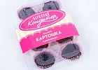Купить Пирожное «КАРТОШКА Классическая» в  с бесплатной доставкой: цена, фото, описание