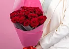 Купить Букет из 15 красных роз 50 см (Эквадор) в  с бесплатной доставкой: цена, фото, описание