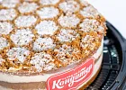 Купить Торт «МЕДОВИК С ЗАВАРНЫМ КРЕМОМ» 500г в  с бесплатной доставкой: цена, фото, описание
