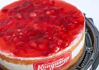 Купить Торт «ПЛОМБИР-КЛУБНИКА» 520г в  с бесплатной доставкой: цена, фото, описание