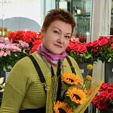 Людмила