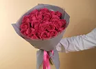 Купить Букет из 25 розовых роз 50 см (Эквадор) в  с бесплатной доставкой: цена, фото, описание