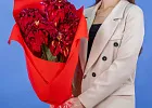 Купить Букет из красных георгинов в  с бесплатной доставкой: цена, фото, описание