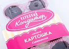 Купить Пирожное «КАРТОШКА Классическая» в  с бесплатной доставкой: цена, фото, описание