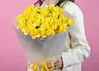Купить Большой букет нарциссов в  с бесплатной доставкой: цена, фото, описание