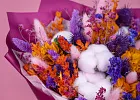 Купить Букет из сухоцветов «Ансамбль» в  с бесплатной доставкой: цена, фото, описание