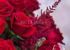 Купить Корзина «101 красная роза» в  с бесплатной доставкой: цена, фото, описание