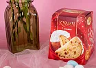 Купить Набор ПАСХА №1 в  с бесплатной доставкой: цена, фото, описание