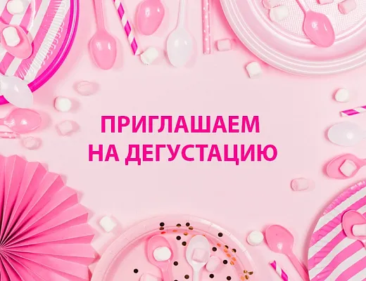 yxod1