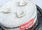 Купить Торт «КОКОСОВЫЙ» в  с бесплатной доставкой: цена, фото, описание