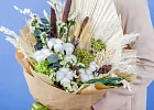 Купить Букет из сухоцветов «Шепот листьев» в  с бесплатной доставкой: цена, фото, описание