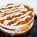 Торт «МОРКОВНЫЙ» 650г