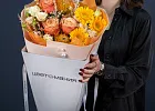 Купить Букет «Апельсиновый пунш» M в  с бесплатной доставкой: цена, фото, описание