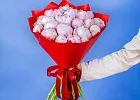 Купить Букет из 21 розового пиона (Премиум) в  с бесплатной доставкой: цена, фото, описание