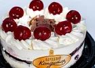 Купить Торт «Черный лес» в  с бесплатной доставкой: цена, фото, описание