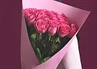 Купить Букет из 25 розовых роз 70 см в  с бесплатной доставкой: цена, фото, описание