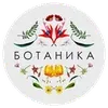 Логотип клиента Цветомании