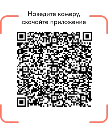 qr_l.png