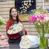 Екатерина