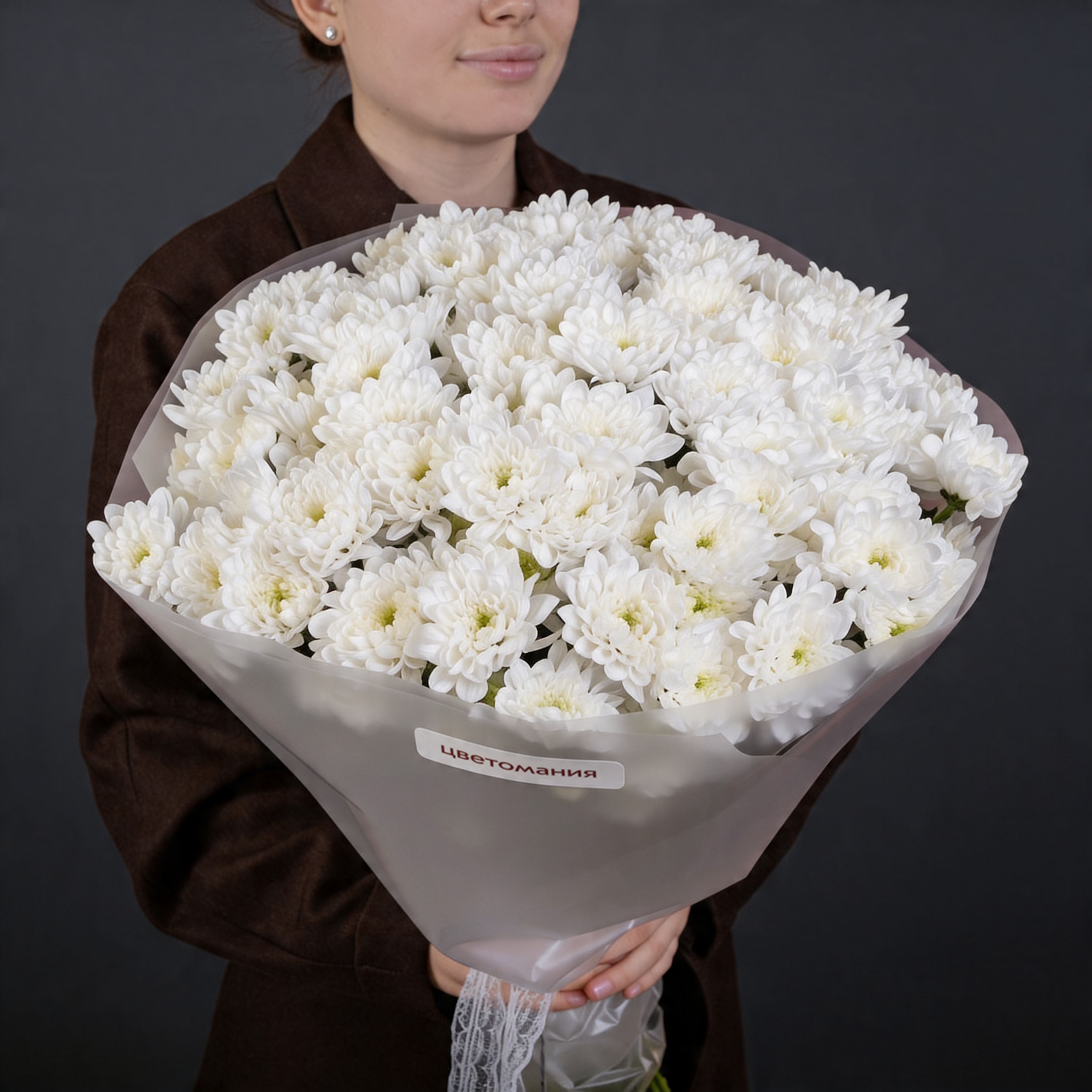 Букет из 15 белых кустовых хризантем