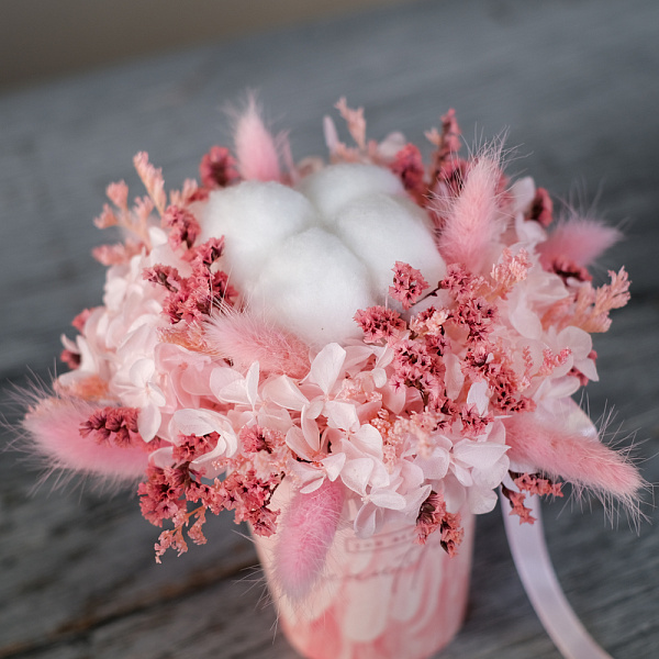 Купить Композиция из сухоцветов «Счастье в мелочах» в  с бесплатной доставкой: цена, фото, описание