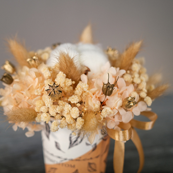 Купить Композиция из сухоцветов «Безмятежность» в  с бесплатной доставкой: цена, фото, описание