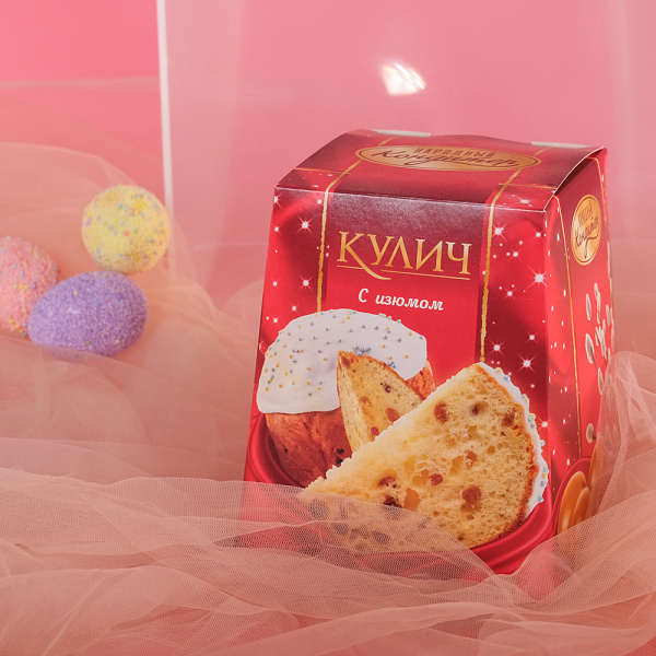 Купить Набор ПАСХА №1 в  с бесплатной доставкой: цена, фото, описание