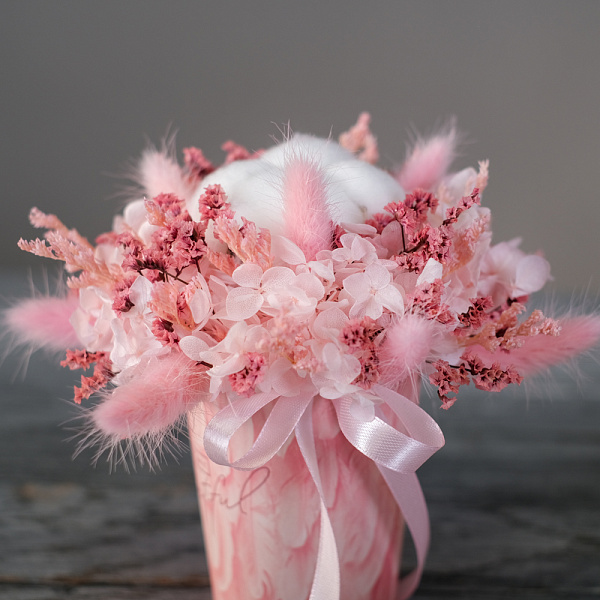 Купить Композиция из сухоцветов «Счастье в мелочах» в  с бесплатной доставкой: цена, фото, описание