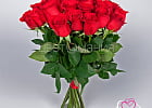 Купить Красная роза (Эквадор) 70 см в Санкт-Петербурге с бесплатной доставкой: цена, фото, описание