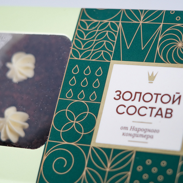 Купить Пирожное «КАРТОШКА Классическая» в  с бесплатной доставкой: цена, фото, описание